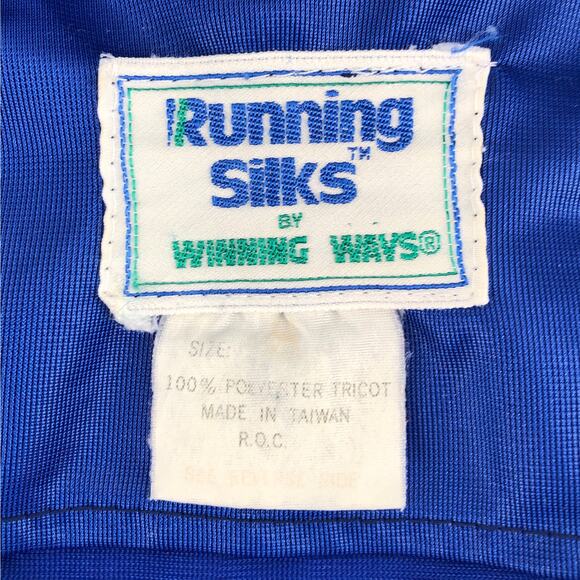 80s track jacket Running Silks Winning Ways 1980s vintage - Picture 6 of 11